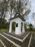 Без подписи