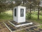 Без подписи