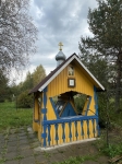 Без подписи