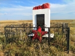 Без подписи
