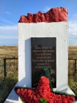 Без подписи