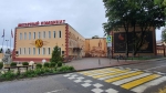 Без подписи