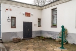 Без подписи