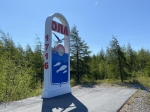 Без подписи