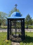 Шаг 3