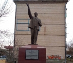 Ленин жив!