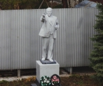 Без подписи