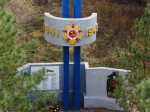 Без подписи