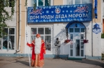 Без подписи
