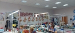 Без подписи