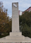 Без подписи