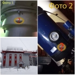 Вопросы. Фото 1 и 2