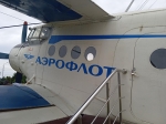 Без подписи