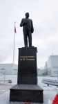 Без подписи