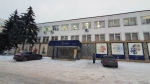 Без подписи