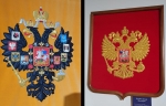 Без подписи
