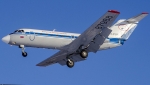 Тот самый Як-40 Камчатского авиапредприятия, 2023 год