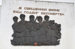 Без подписи