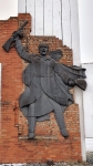 Без подписи