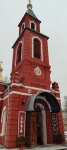 Без подписи