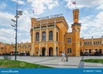 Без подписи