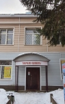 Без подписи