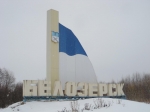 Без подписи