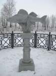 Без подписи