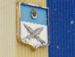 Герб г. Белозерска