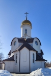 Без подписи