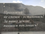 Без подписи