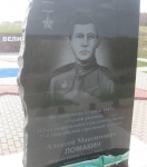 Без подписи