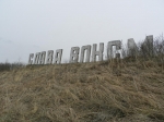Без подписи