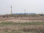 Без подписи