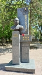 Без подписи