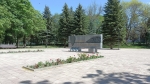 Без подписи