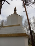 Без подписи