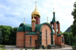 Без подписи