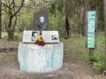 Без подписи