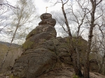 Без подписи
