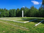 Без подписи