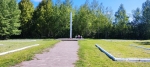 Без подписи