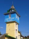 Без подписи