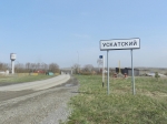 Без подписи
