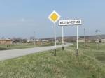 Без подписи