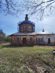 Без подписи