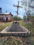 Без подписи