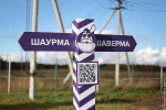 Без подписи