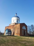 Без подписи