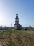 Без подписи